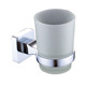635210 single Cup