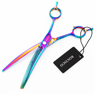 7.0 inch color double-tailed pet beauty scissors curved scissors thin scissors dense teeth curved scissors