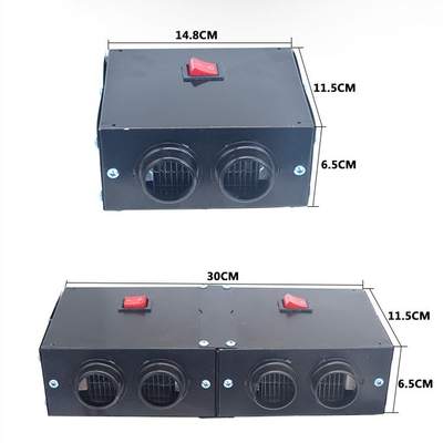 Car electrical double-hole electric heater high-power electric heater 12V five-second defroster car heater