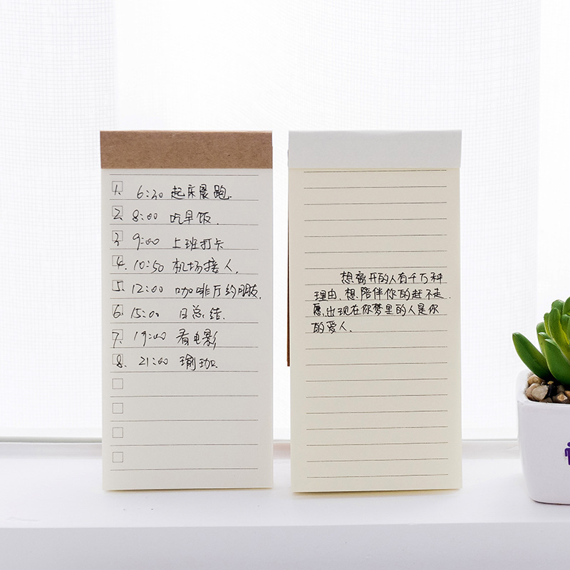 Tearable notepad cowhide notebook daily plan portable schedule todo task list notebook