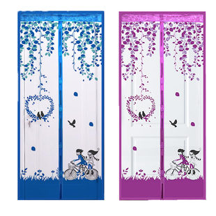 Summer Anti-mosquito Door Curtain Magnetic Soft Screen Door Curtain Partition Sticker Living Room Bedroom Kitchen Home Encrypted Screen Window