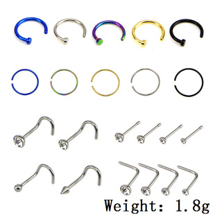 Factory 22 puncture mixed set stainless steel nose nail nose ring nose nail C nose ring 7-shaped nose nail