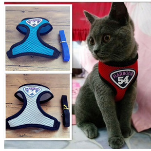 Cat Leash Cat Leash Cat Leash Pet Chest Strap Cat Chest Strap Set Cat Chain Chest Strap