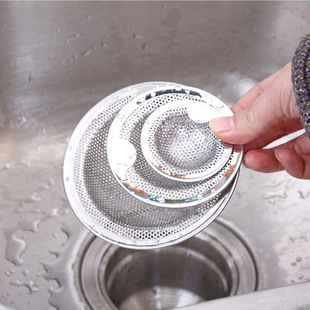 Kitchen stainless steel filter net bathroom water pipe floor drain sink sewer filter net kitchen vegetable basin filter