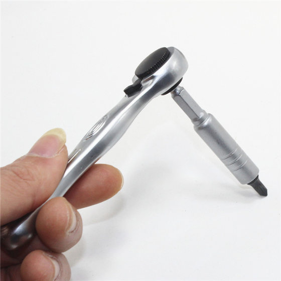 Portable Mini Multi-function Screwdriver Dismantling Machine Ratchet Wrench Set Phillips Screwdriver Set