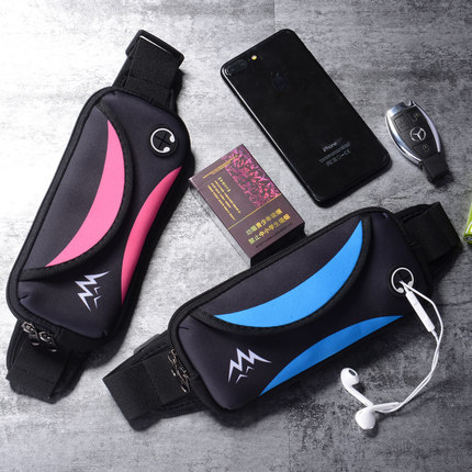 Factory direct running multifunctional earphone hole mobile phone accessories bag sports waist bag arm bag waterproof stolen invisible waist bag