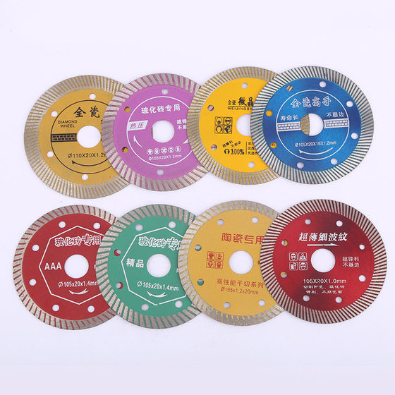 Diamond saw blade manufacturers wholesale corrugated dry slice all-ceramic microlite ceramic tile marble machine stone cutting blade