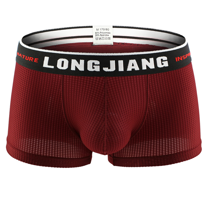 New underwear Tide men's boxer U convex bag breathable youth to men's boxer pants a generation of 012