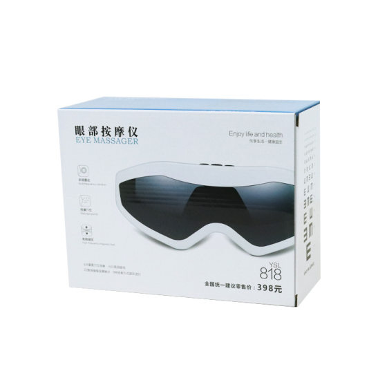 Factory wholesale eye massager eye massager eye massager advertising promotional gifts will sell gifts
