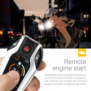 Motorcycle two-way ALARM anti-theft device with induction remote control start flameout universal motorcycle