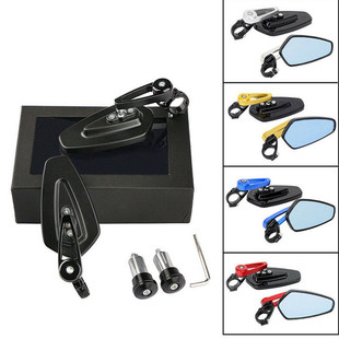 Motorcycle CNC handlebar mirror motorcycle handlebar plug mirror rear mirror aluminum flat mirror