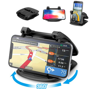 Car mobile phone holder creative car mobile phone holder AR navigation central control instrument panel mobile phone holder car holder