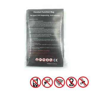 Factory spot carbon fiber grain RFID shielding key bag car key signal shielding bag anti-theft bag