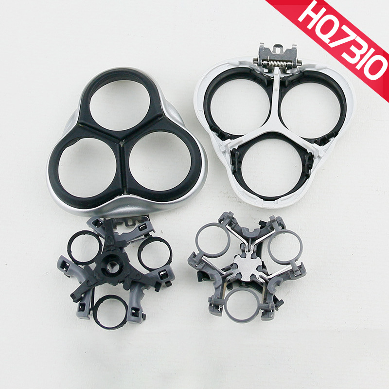 適用於飛利浦剃鬚刀頭HQ7310XL HQ7320/7340 HQ7140卡門刀架配件