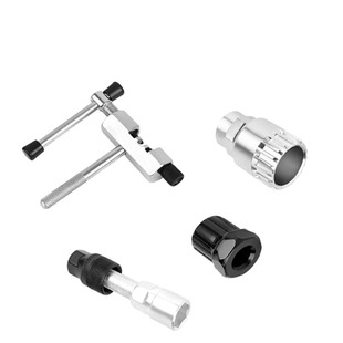 Chain cutter set tool puller bicycle shaft tool crank remover tooth plate removal tool