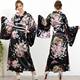 Japanese traditional women's formal dress bathrobe cartoon performance photo suit kimono stage performance clothing Photo delivery