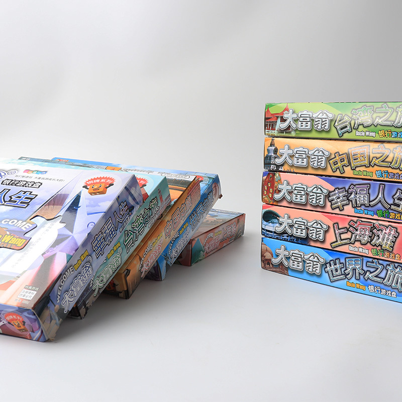 Genuine Monopoly Silver Series Board Games Chess World Tour China Tour Board Games Adult Children Students