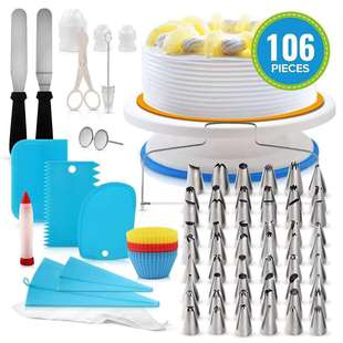 106-piece set Decorating turntable set decorating spout decorating bag scraper spatula mug baking tool