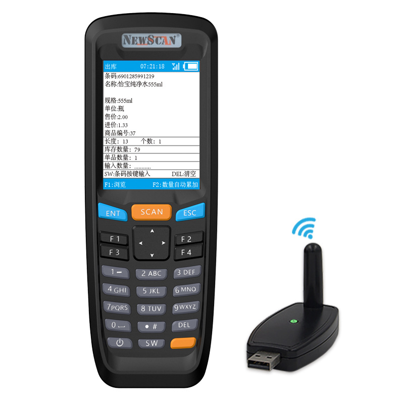 NEWSCAN new Cisco NS6606 a two-dimensional wireless counting machine barcode scanning collection statistics time count