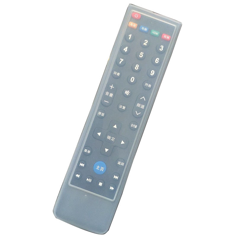 For Letv Letv remote control silicone cover 4MAX70X60/39 key remote control protective cover dust cover waterproof