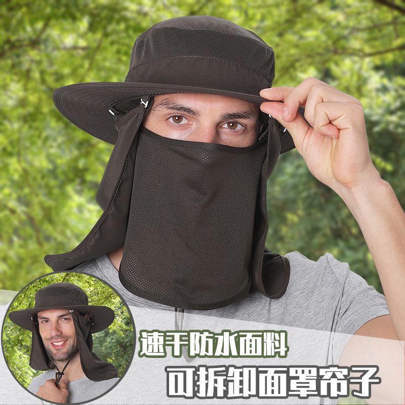 Sunshade Hat Men's Outdoor Sunscreen Big Rim Fisherman Hat UV-resistant Summer Quick-drying Fishing Hat Mountaineering Sun Hat