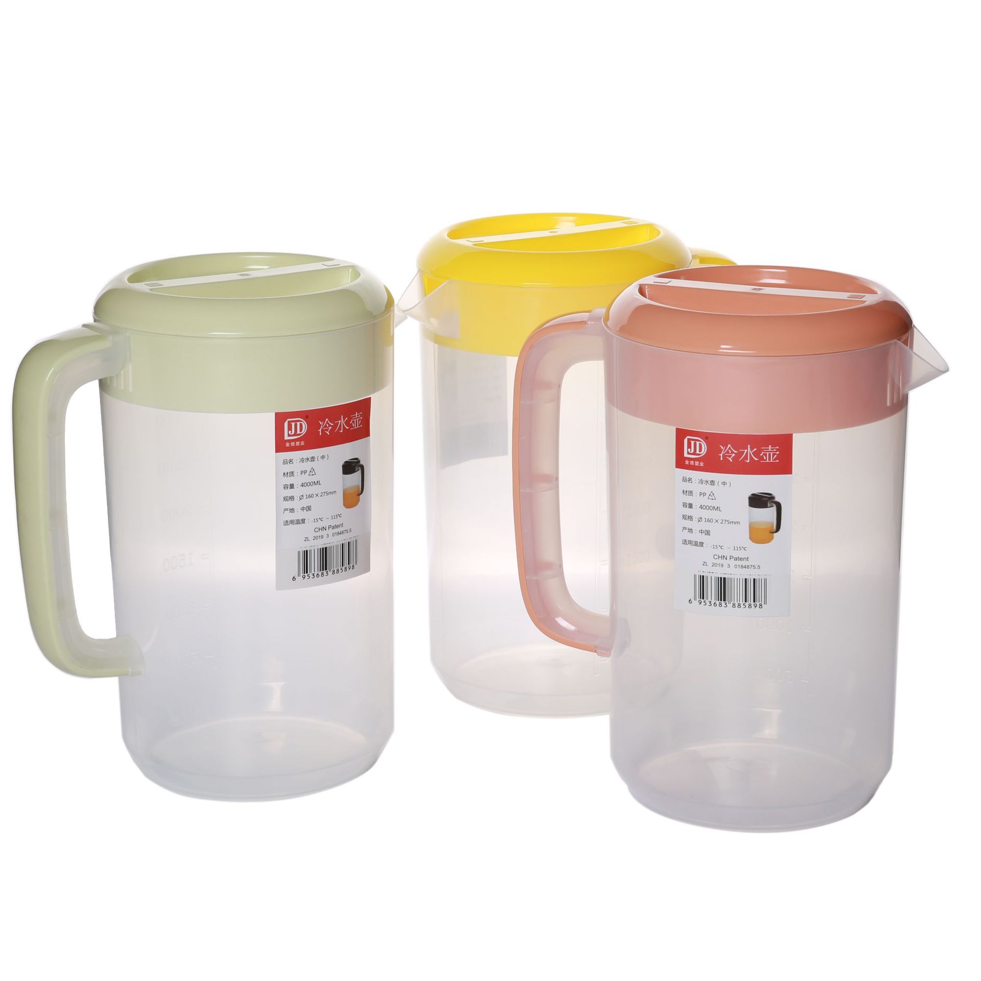 Jinde Milk Tea Measuring Cup with Scale and Lid Cold Kettle PP Transparent Plastic Measuring Cup Arc Handle Thickened Cold Kettle