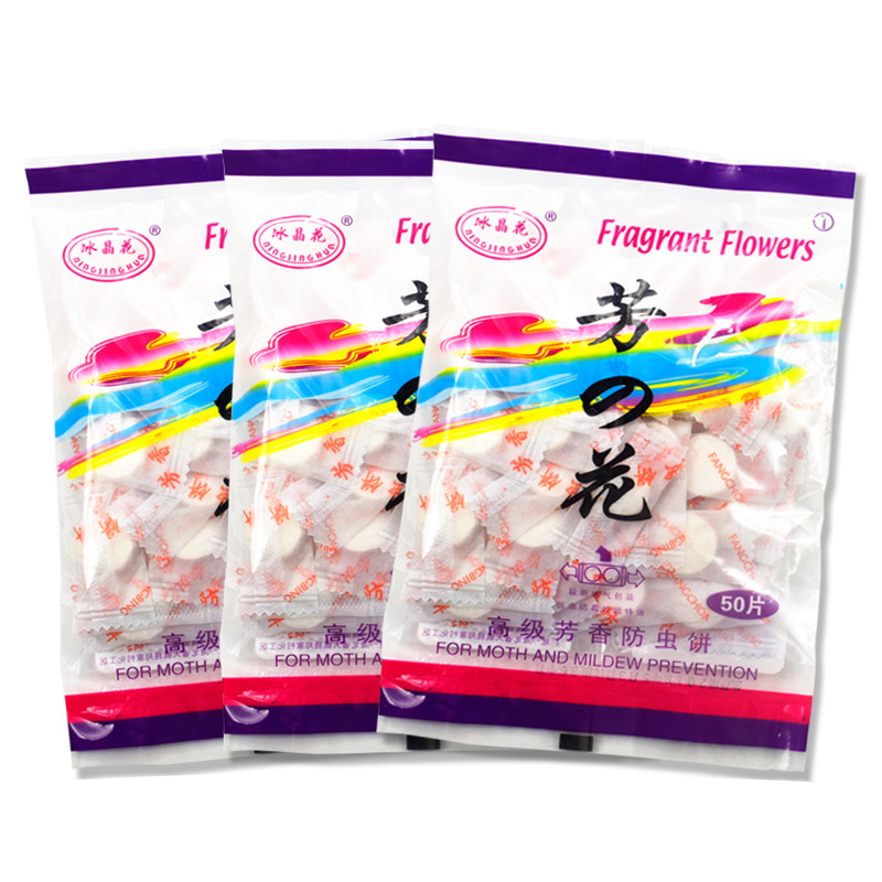 Factory wholesale independent breathable packaging camphor tablets clothing anti-moth anti-mildew agent 50 large bags of camphor pills