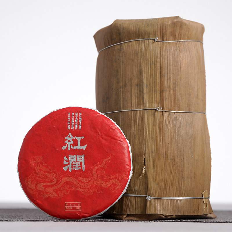 Factory wholesale yunnan yunnan black tea yunnan black tea 202020100g ruddy small cake big tree red tea cake