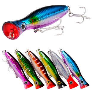 New 6-Color New Popa Luya bait 13cm/43G plastic hard bait DW491
