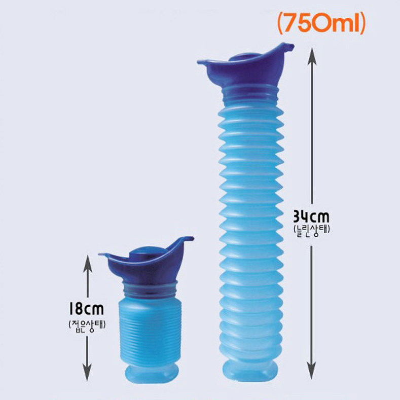 Jiemu portable vehicle-mounted urinal emergency retractable urinal for boys, girls and children