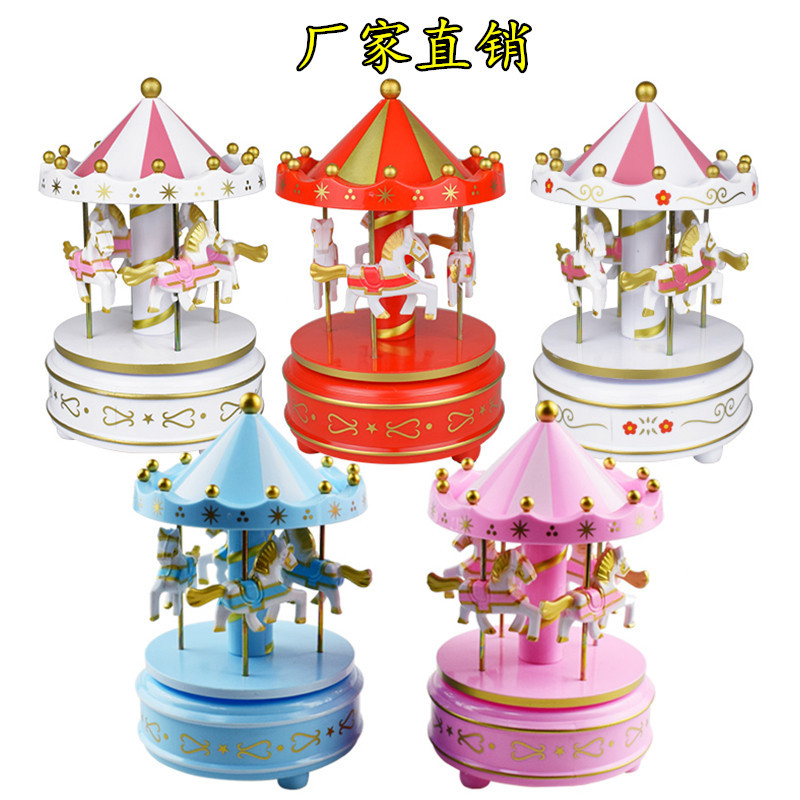 New Carousel Music Box Cake Ornaments Birthday Gift Children's New Toys Trojan Decoration Ornaments