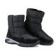 Nine-color snowflake cross-border plus size 48 yards men's snow boots are not slippery, crack-free, strong and easy to wear manufacturers wholesale