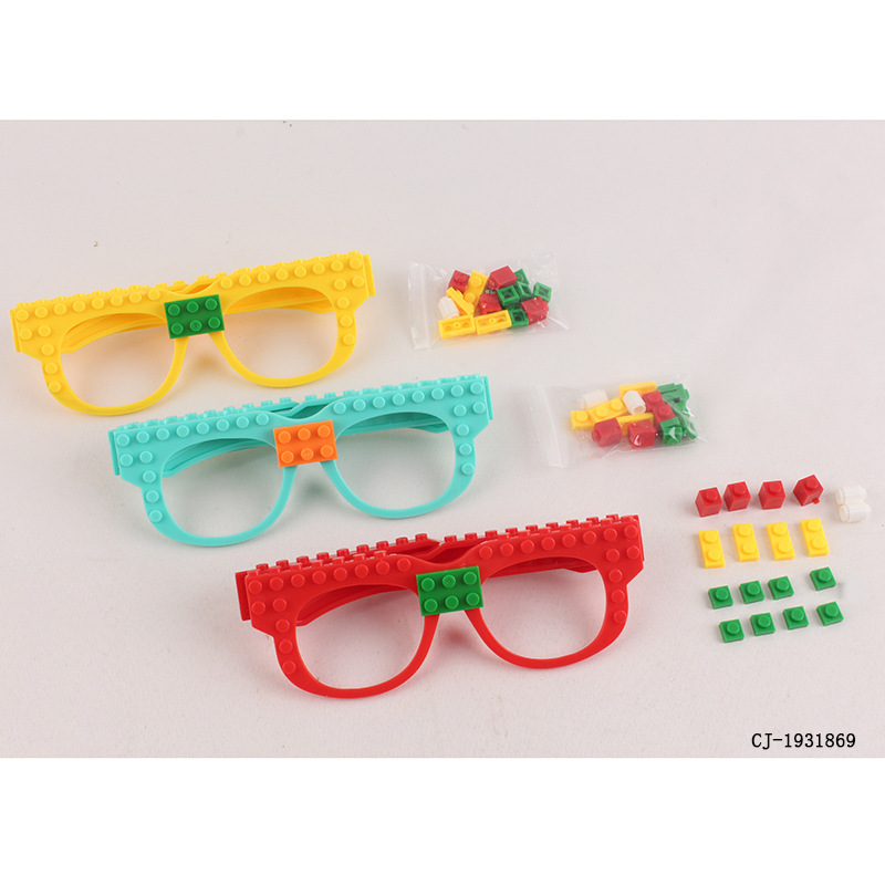 アマゾンクロスボーダー積み木眼鏡と小粒積み木メーカー卸売り児童DIY眼鏡玩具|undefined
