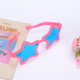 other product image