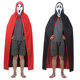 Halloween black red cape children double-sided cosplay black death vampire cape party adult
