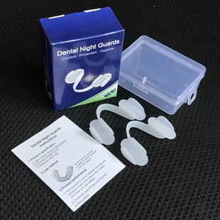 Braces Anti-molar Sleeping Artifact Men's and Women's Teeth Guard Anti-molar Cushion Adult Night Teeth Guard Cushion Bite