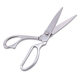 Stainless steel household large scissors clothing tools tailor scissors sewing clothing scissors