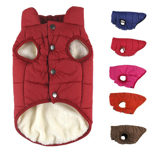 New pet cotton-padded clothes simple fashion dog clothes autumn and winter cat clothes thickened warm pet coat vest