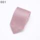 01 Rubber Powder