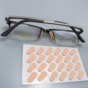 Water Drop Skin Color EVA Foam Nose Sticker Nose Glasses Sponge Nose Pad Anti-Slip Booster Glasses Accessories
