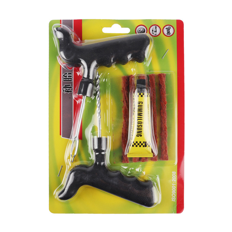 2019 car large tire repair tool set 8-piece set with glue tire repair emergency quick tire repair tool