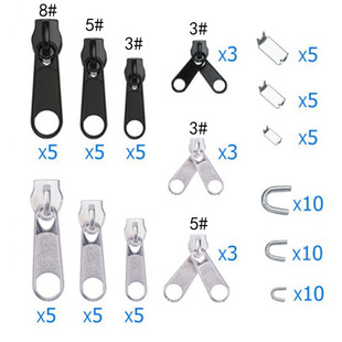 Wholesale high-grade nylon zipper head quilt cover tent bag pull tab four-claw Code top stop code matching home textile supplies