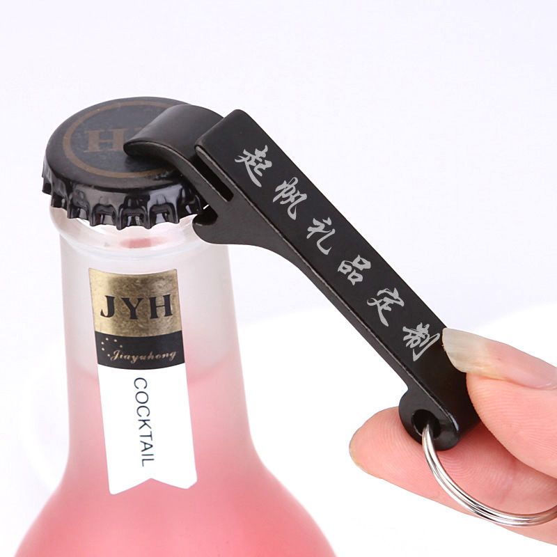 Supply creative multi-functional aluminum alloy beer bottle opener screwdriver keychain logo printing advertising promotional gifts