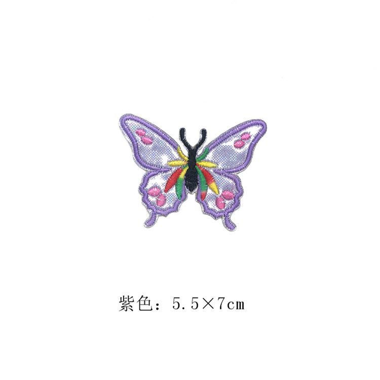 PU color cloth butterfly embroidery cloth stickers small adhesive patch clothes luggage decoration repair subsidies factory spot