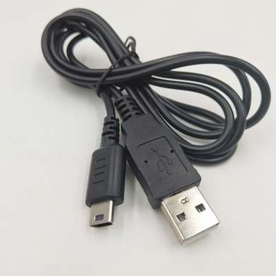 A large number of in stock advantages supply NDSL charging cable DS lite data cable Nintendo ndsl data cable