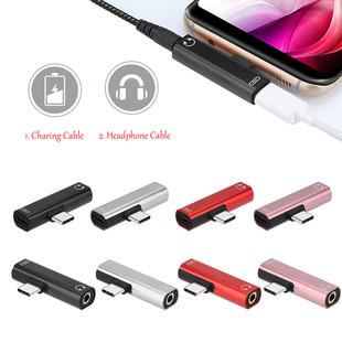 Type-c Digital Headset Adapter Suitable for Apple 15 Charging and Listening Two-in-One Audio 3.5mm Converter