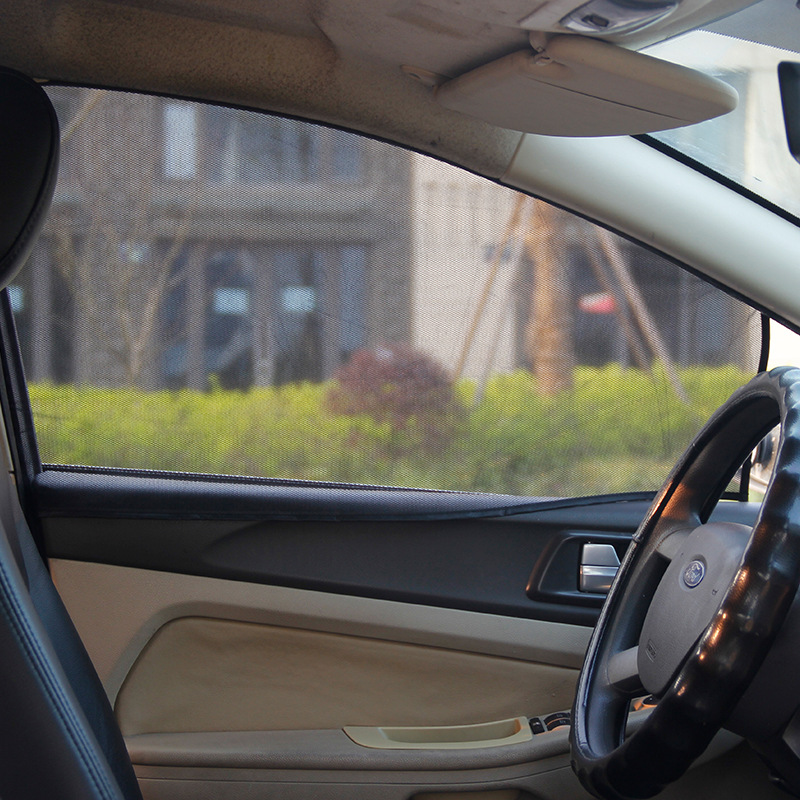 Magnetic Attraction Car Shade Curtain Strong Magnetic Adsorption Mesh Single Layer Thickened Encryption Mesh Fabric Sunscreen Breathable Curtain