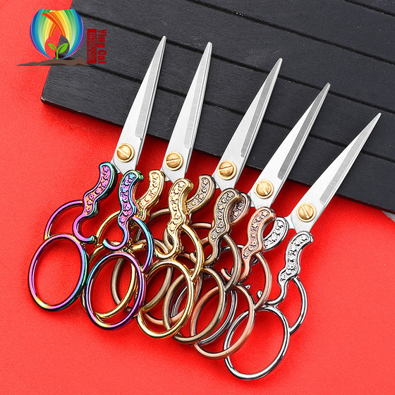 Factory Direct Yangjiang retro small scissors stainless steel DIY small scissors embroidered wool tailor scissors household student scissors