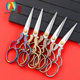 Factory Direct Yangjiang retro small scissors stainless steel DIY small scissors embroidered wool tailor scissors household student scissors