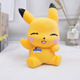 Squint Pikachu